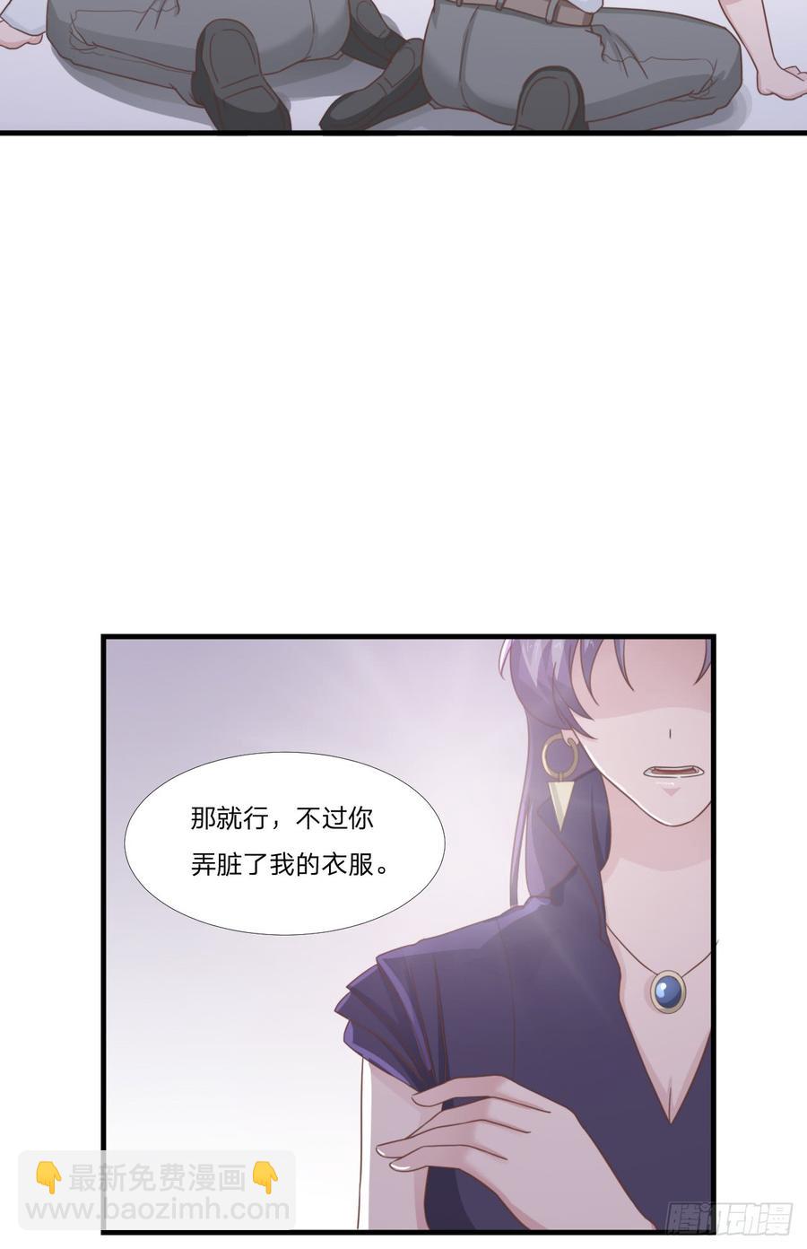 第52话 人情22