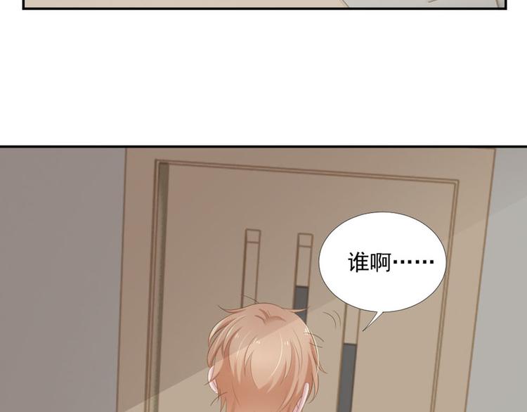 第9话 相思病50