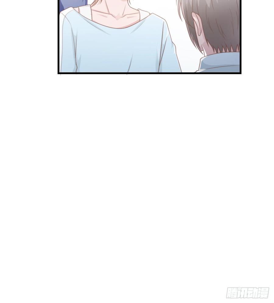 第49话 你是讨厌我？9