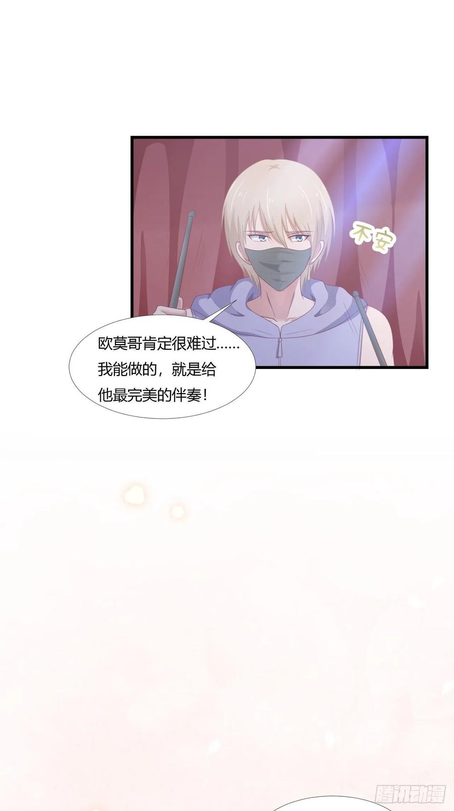 第63话 对质4