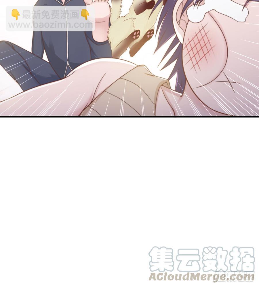 第48话 简星来家24