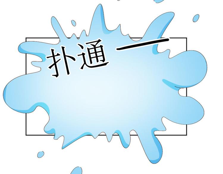 第17话 不会让你离开我28