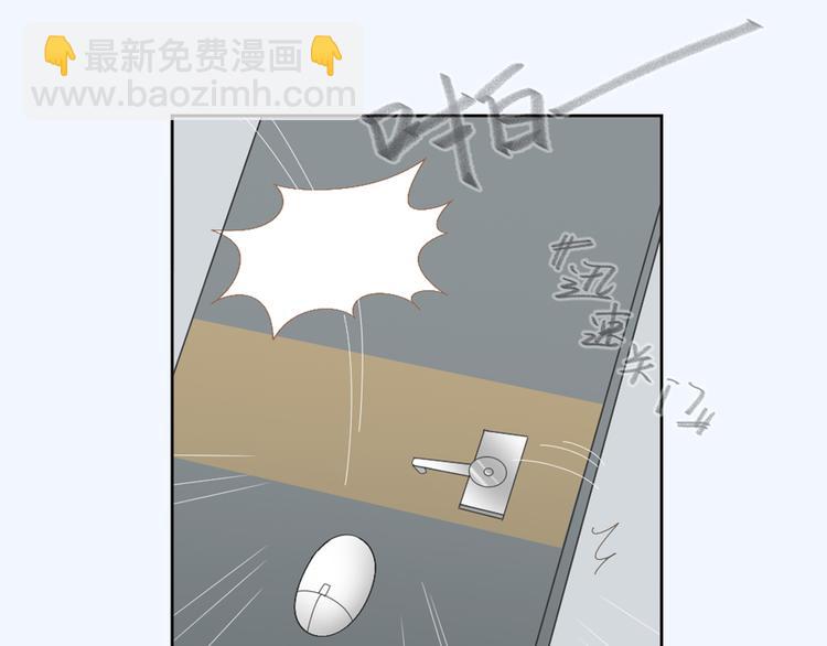 第5话 抓到你了11