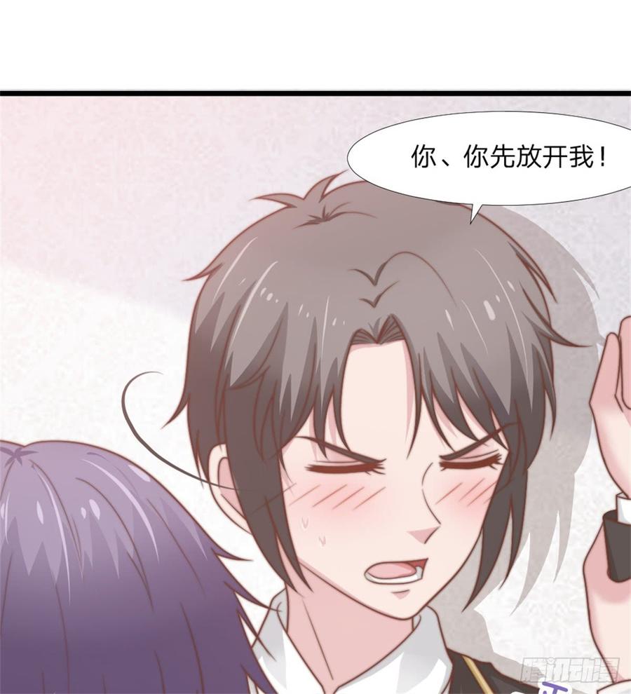 第42话 命中注定的相遇52