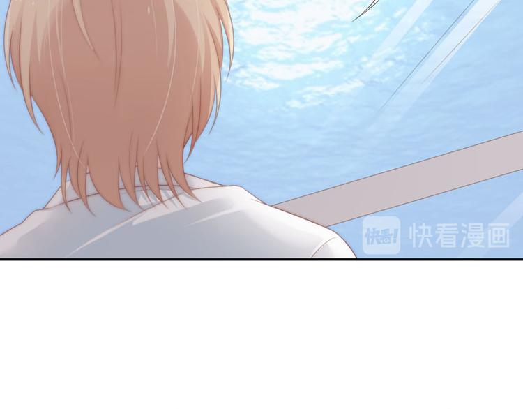 第13话 我们做点别的吧35