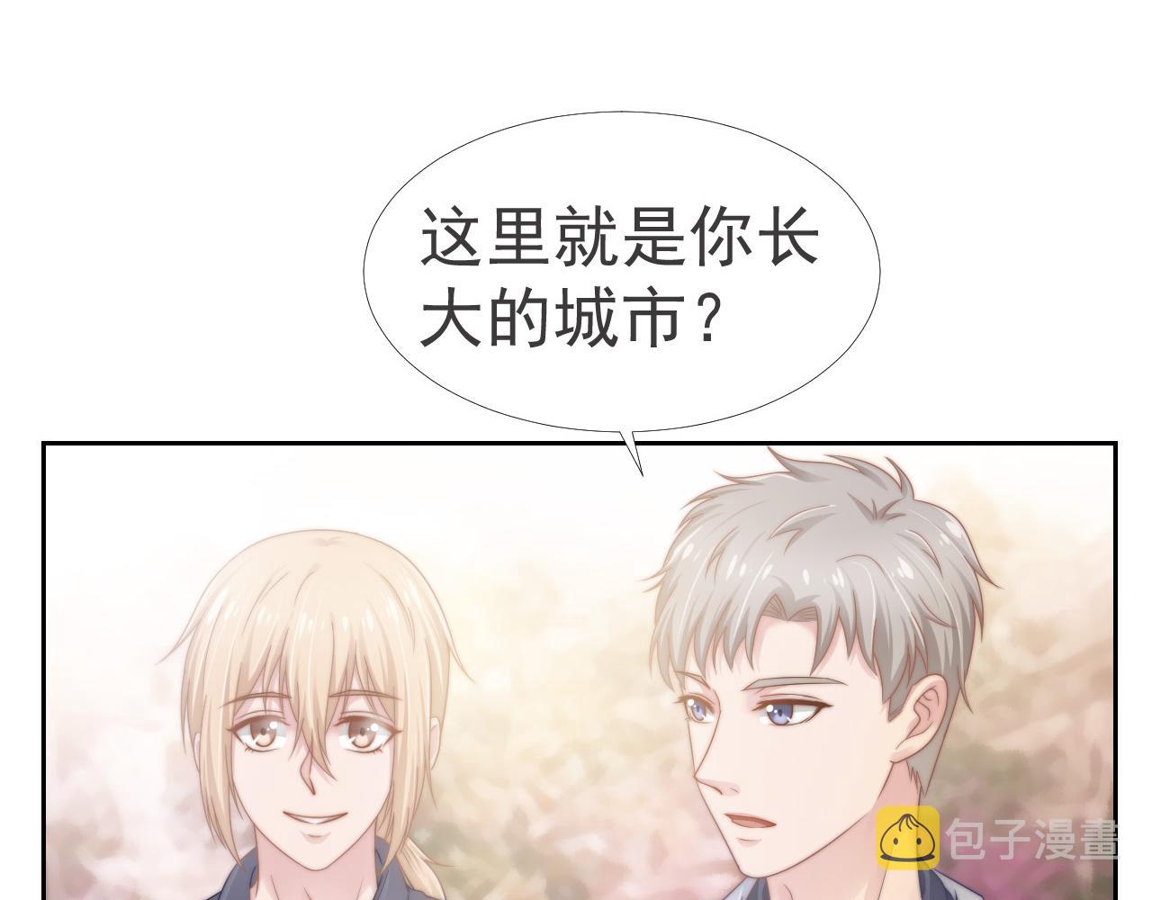 第35话 我和你27