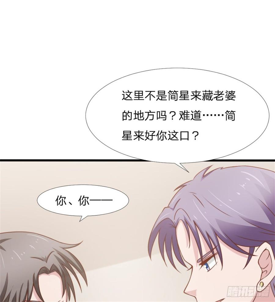 第45话 难眠之夜13