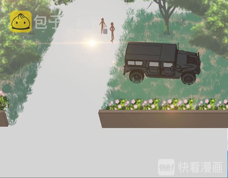 第13话 我们做点别的吧8