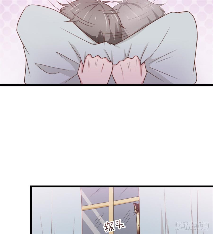 第44话 初生情愫50
