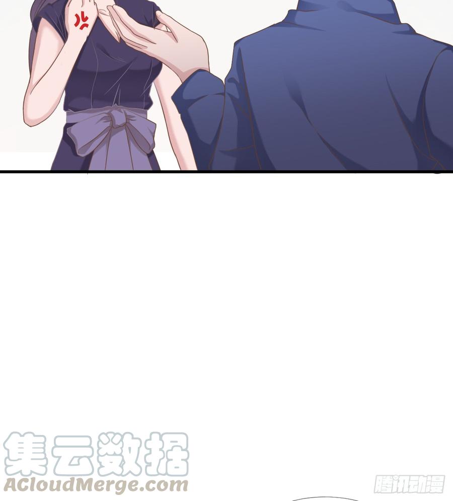 第48话 简星来家16