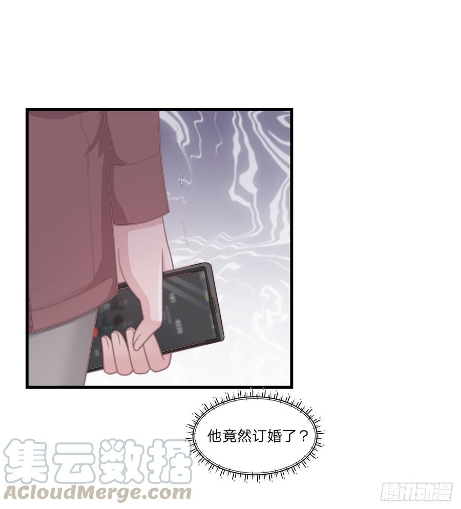 第53话 他回来了14