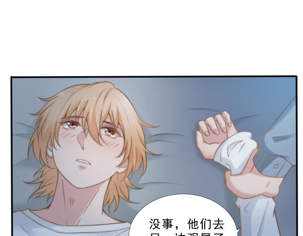 第26话 一起37