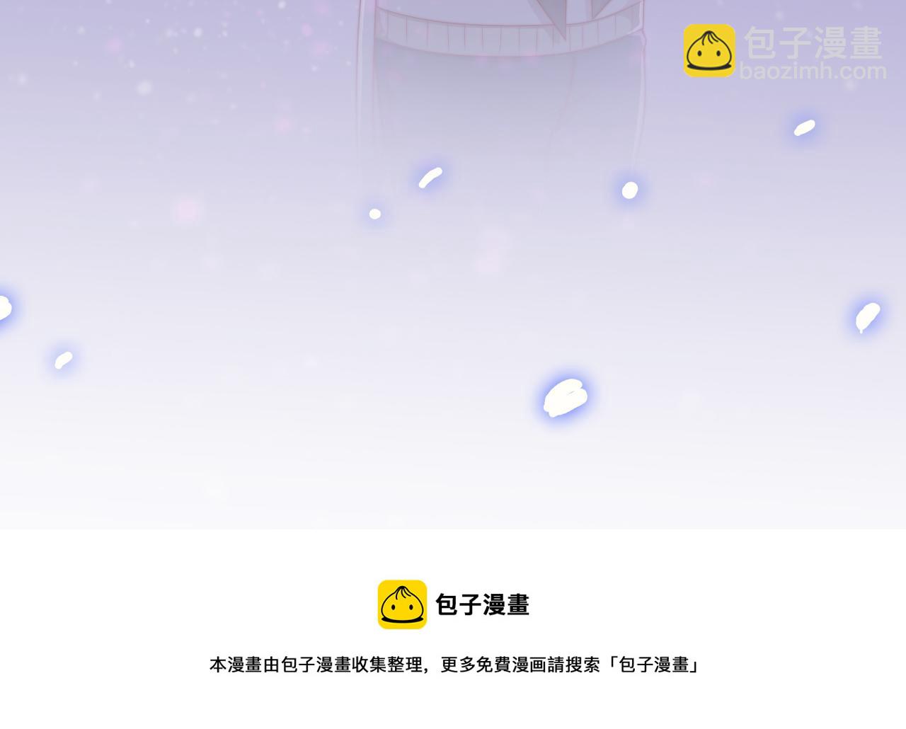 第57话 初遇75