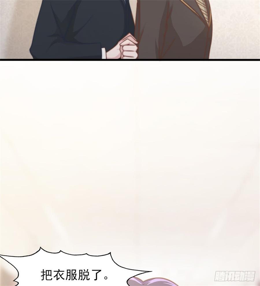 第42话 命中注定的相遇37