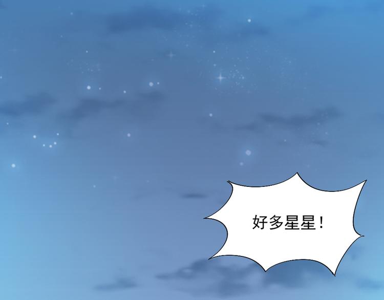 第10话 有个人会这么想你25