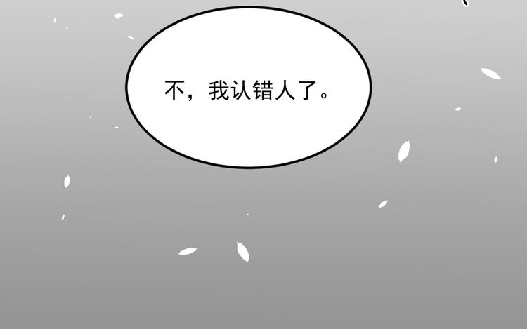 第2话 分手饭要预约吗12