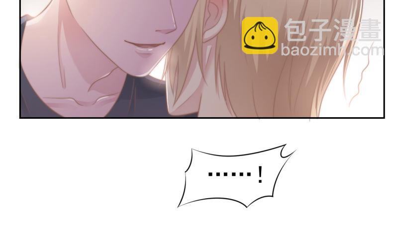 第36话 和我在一起吧14