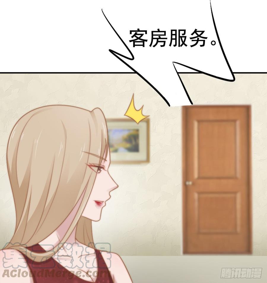 第30话 背叛与反杀4