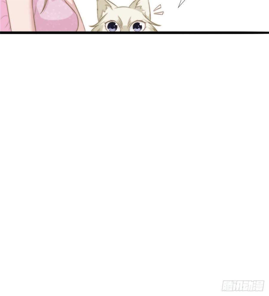 第45话 难眠之夜29