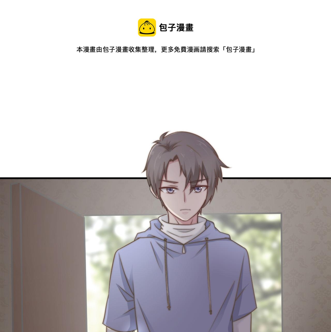 第29话 温花的绑架40