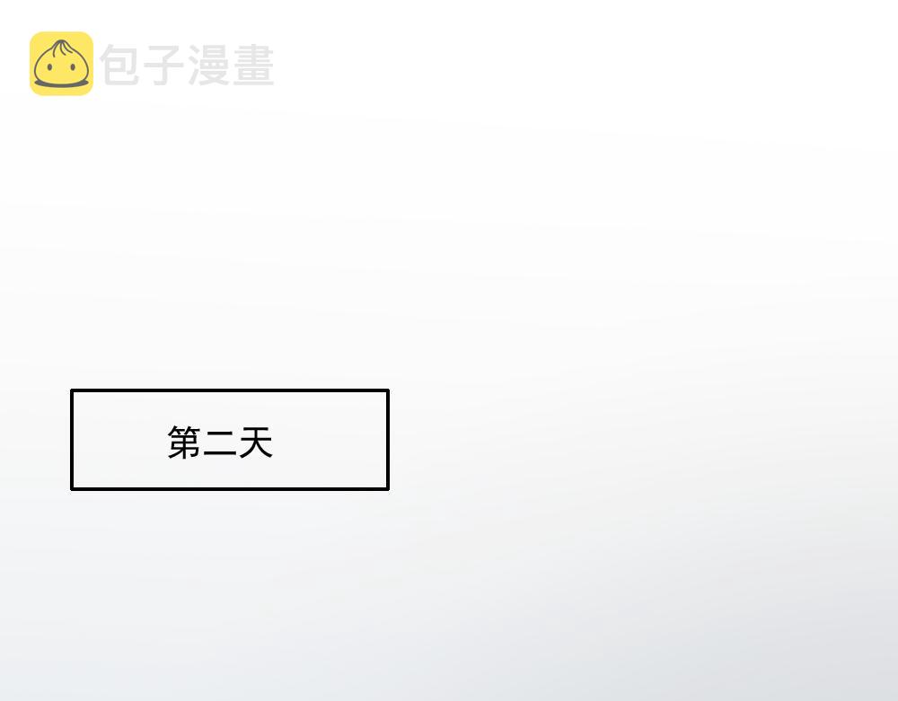 第26话 一起39