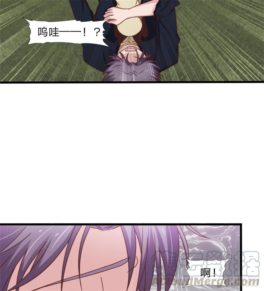 第45话 难眠之夜16
