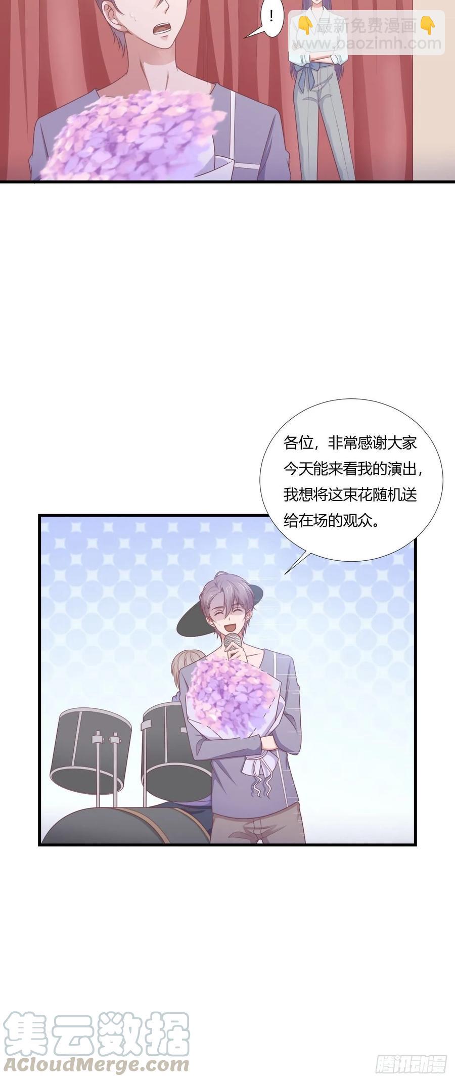 第63话 对质15