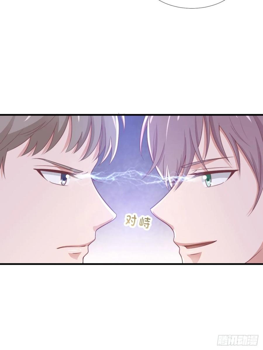 第63话 对质25