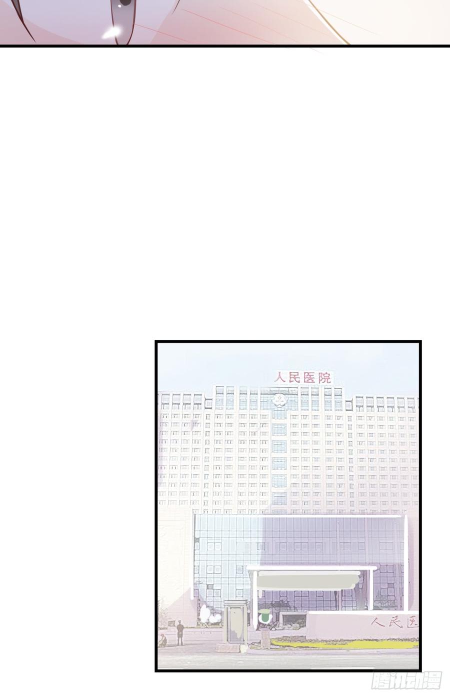 第52话 人情7
