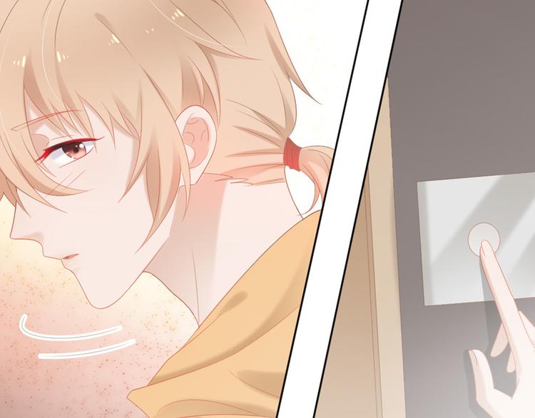 第4话 听说老板是那个哦！5