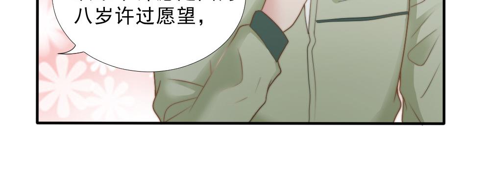 第26话 一起5