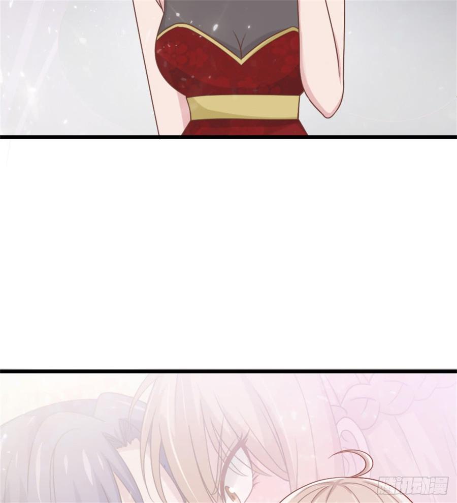 第44话 初生情愫34