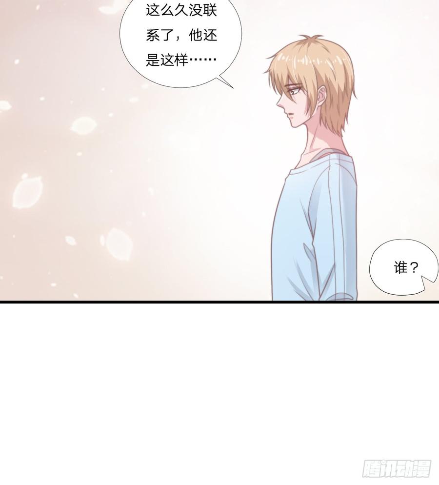 第53话 他回来了20