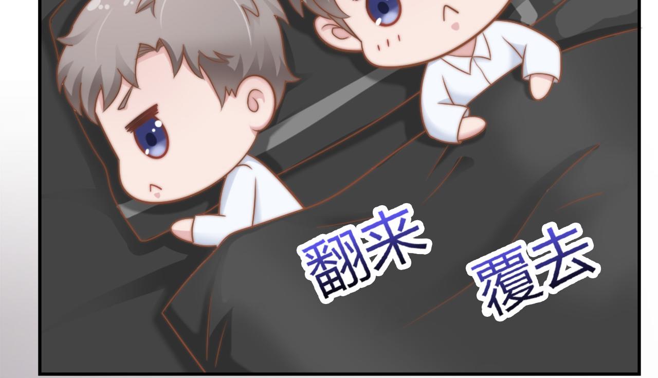 第29话 温花的绑架3