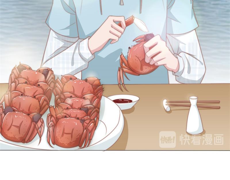 第36话 和我在一起吧48