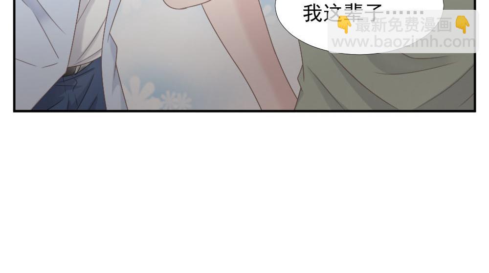 第21话 我不会喜欢任何人53