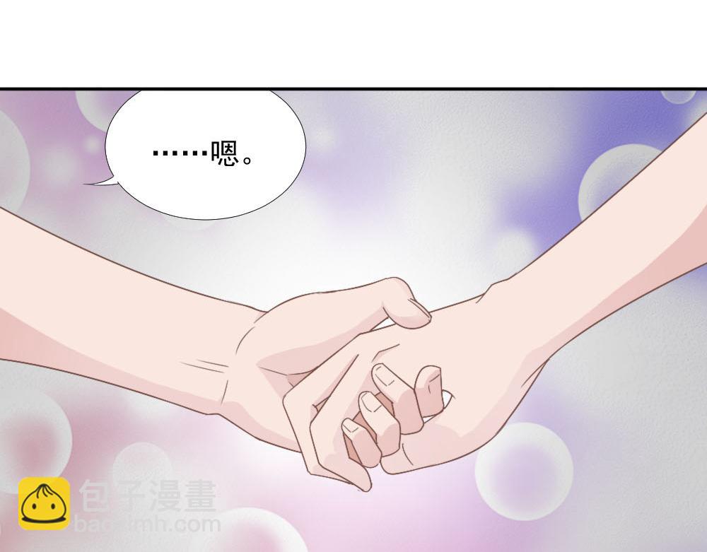 第21话 我不会喜欢任何人27