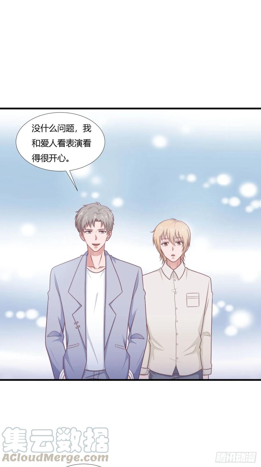 第64话 完美落幕0