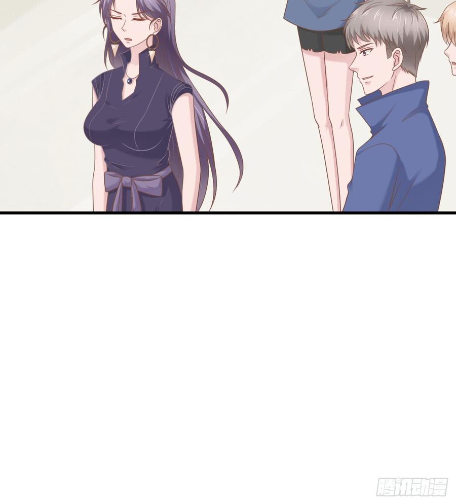 第50话 你们一起去吧43