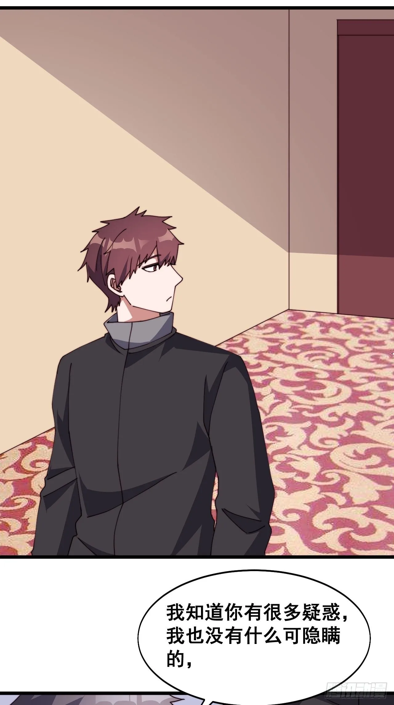 第17话22