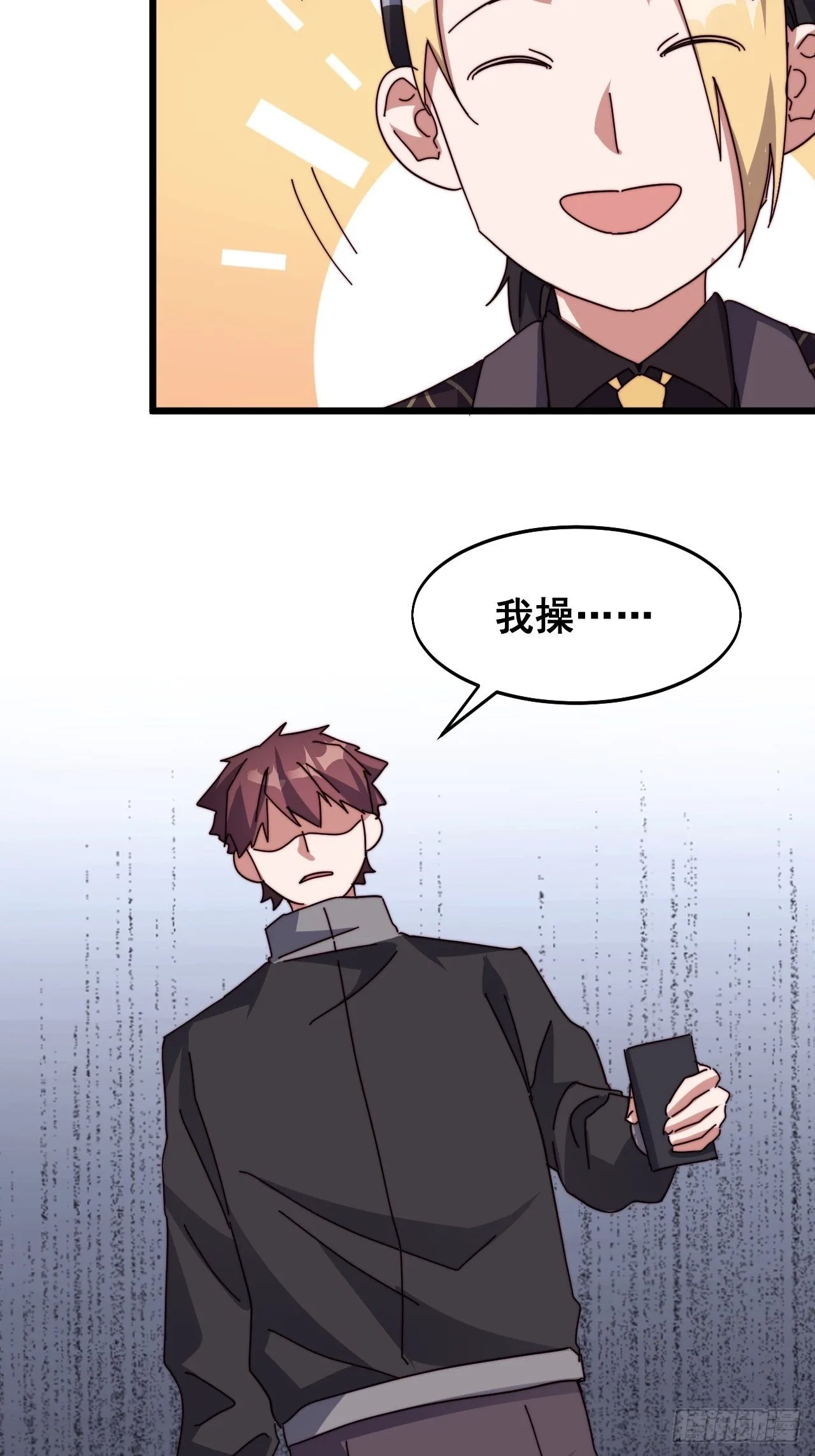 第17话60