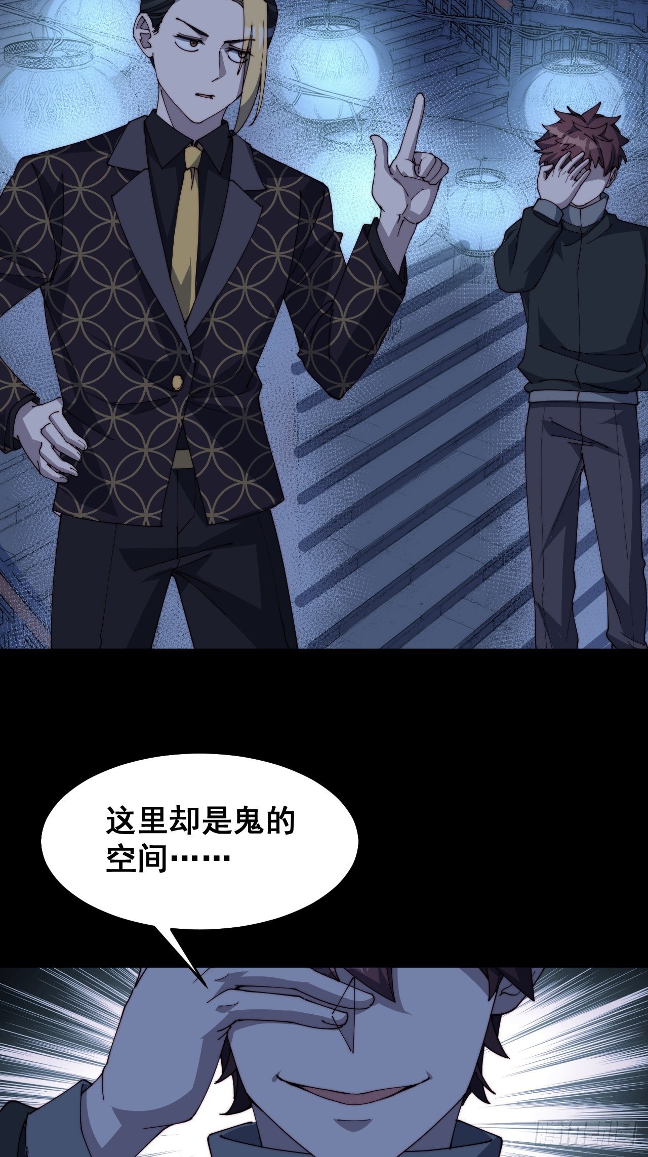 第十三话26