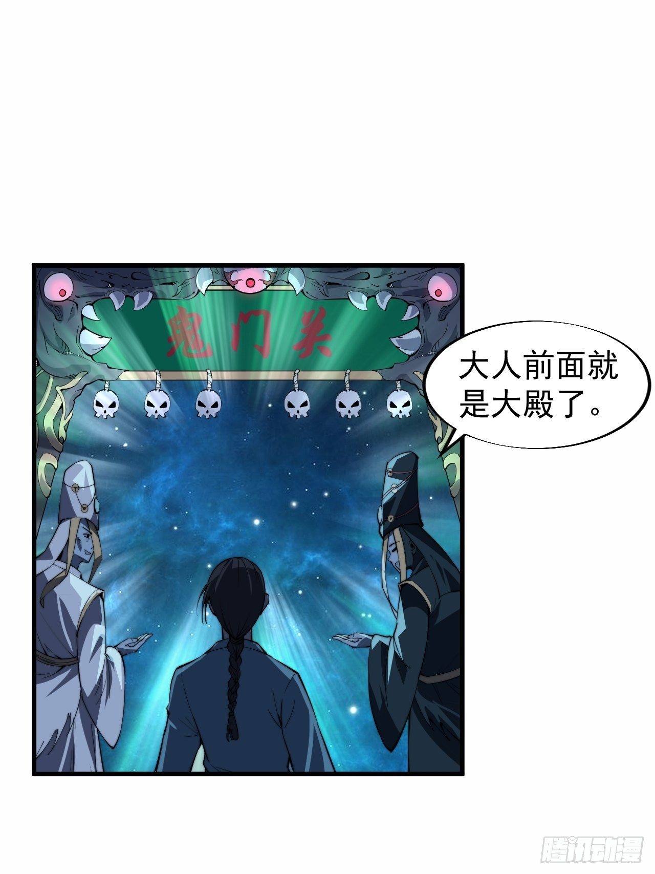 第一话21