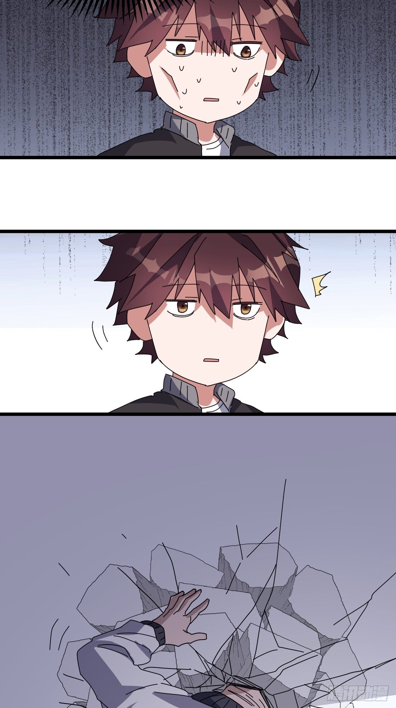 第四话9