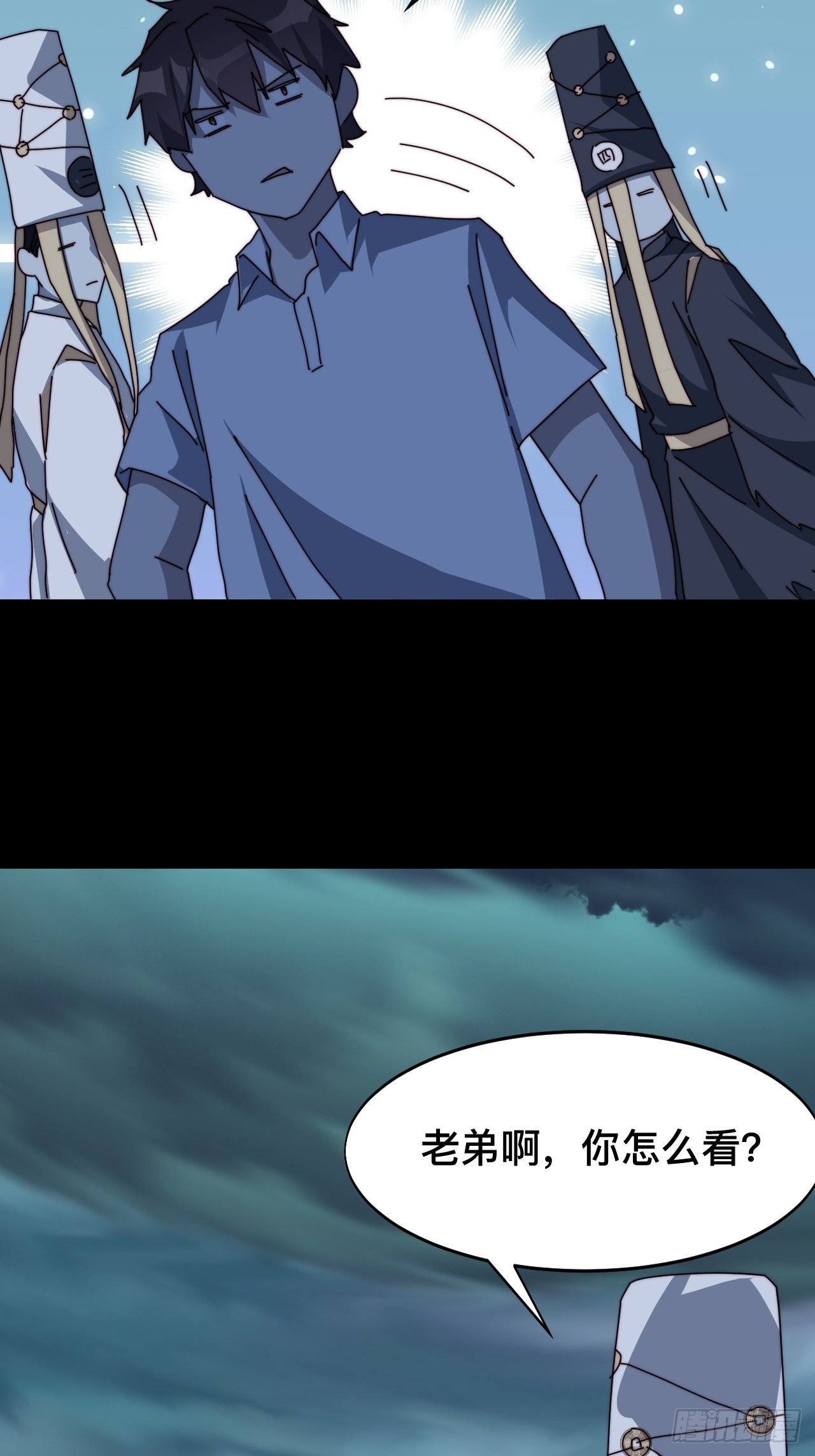 第三话：13