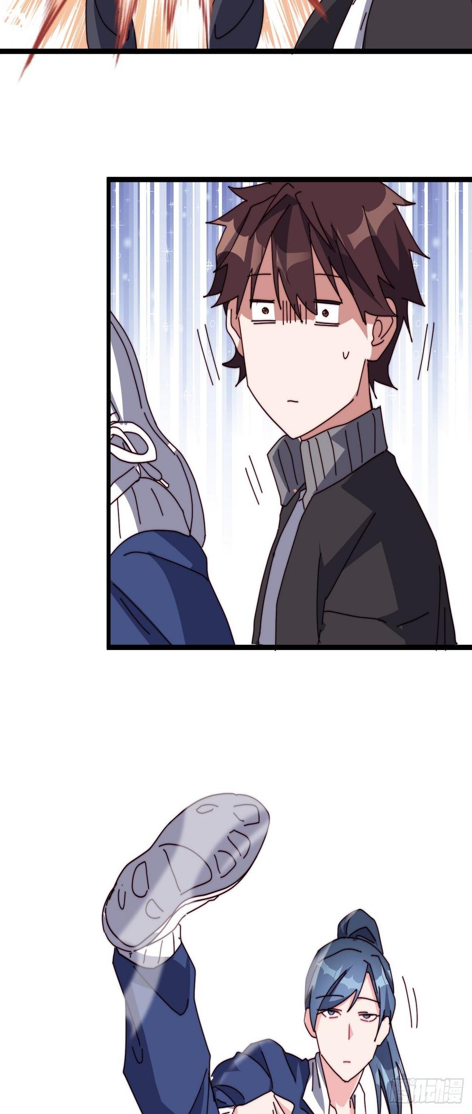 第四话4