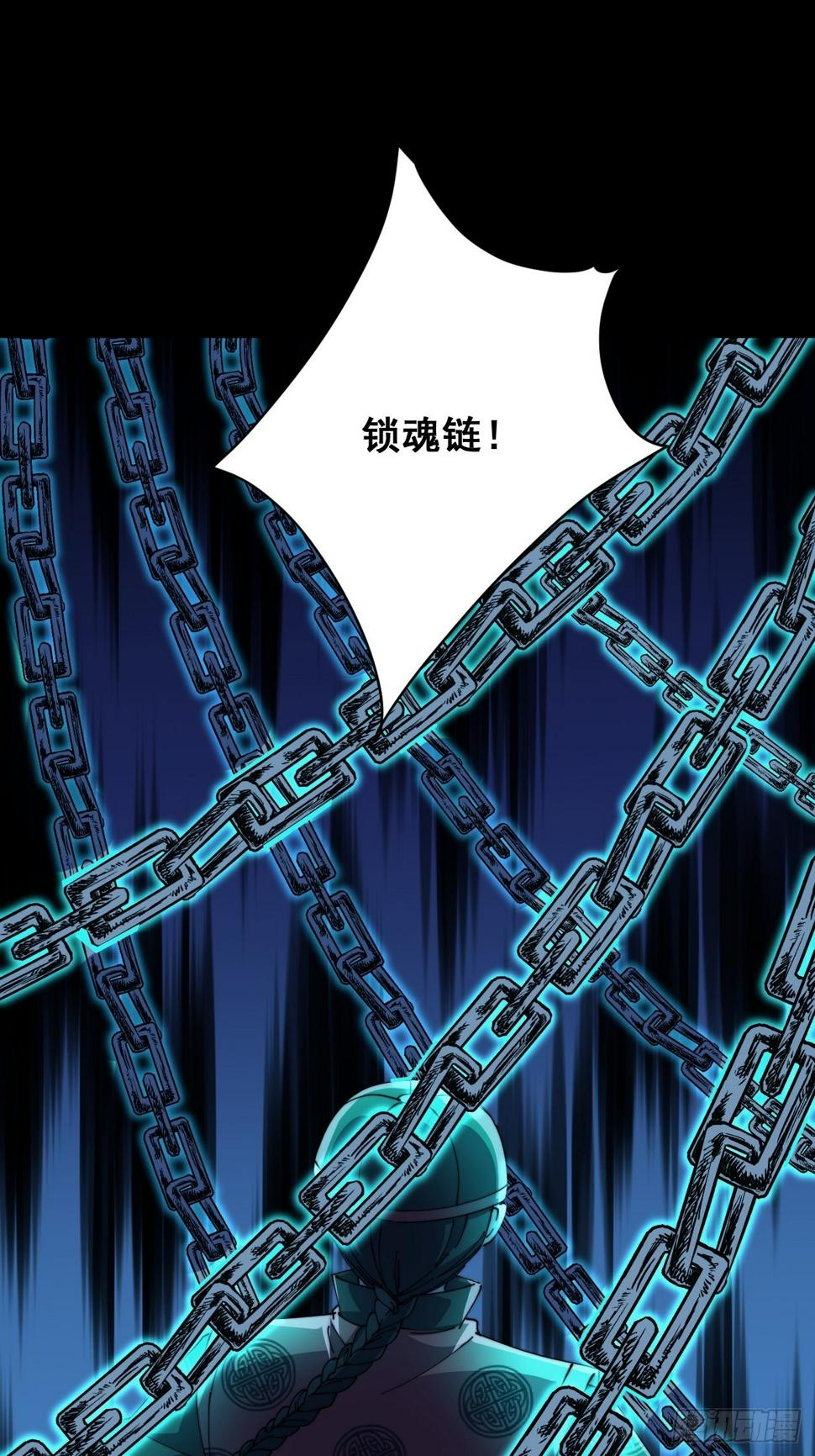 第十四话12