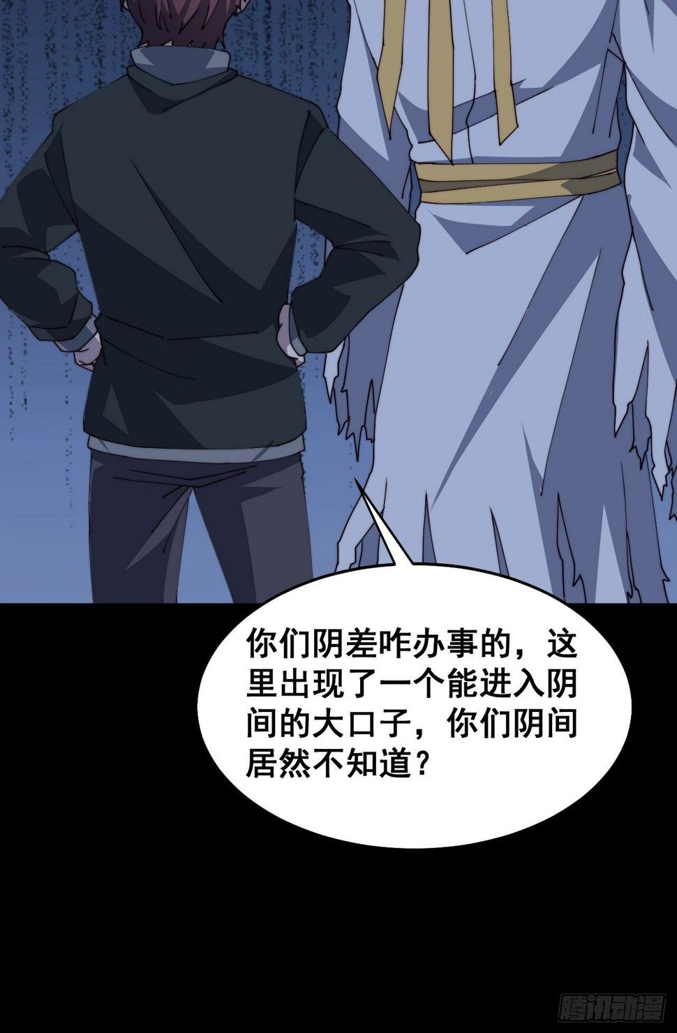 第十五话21