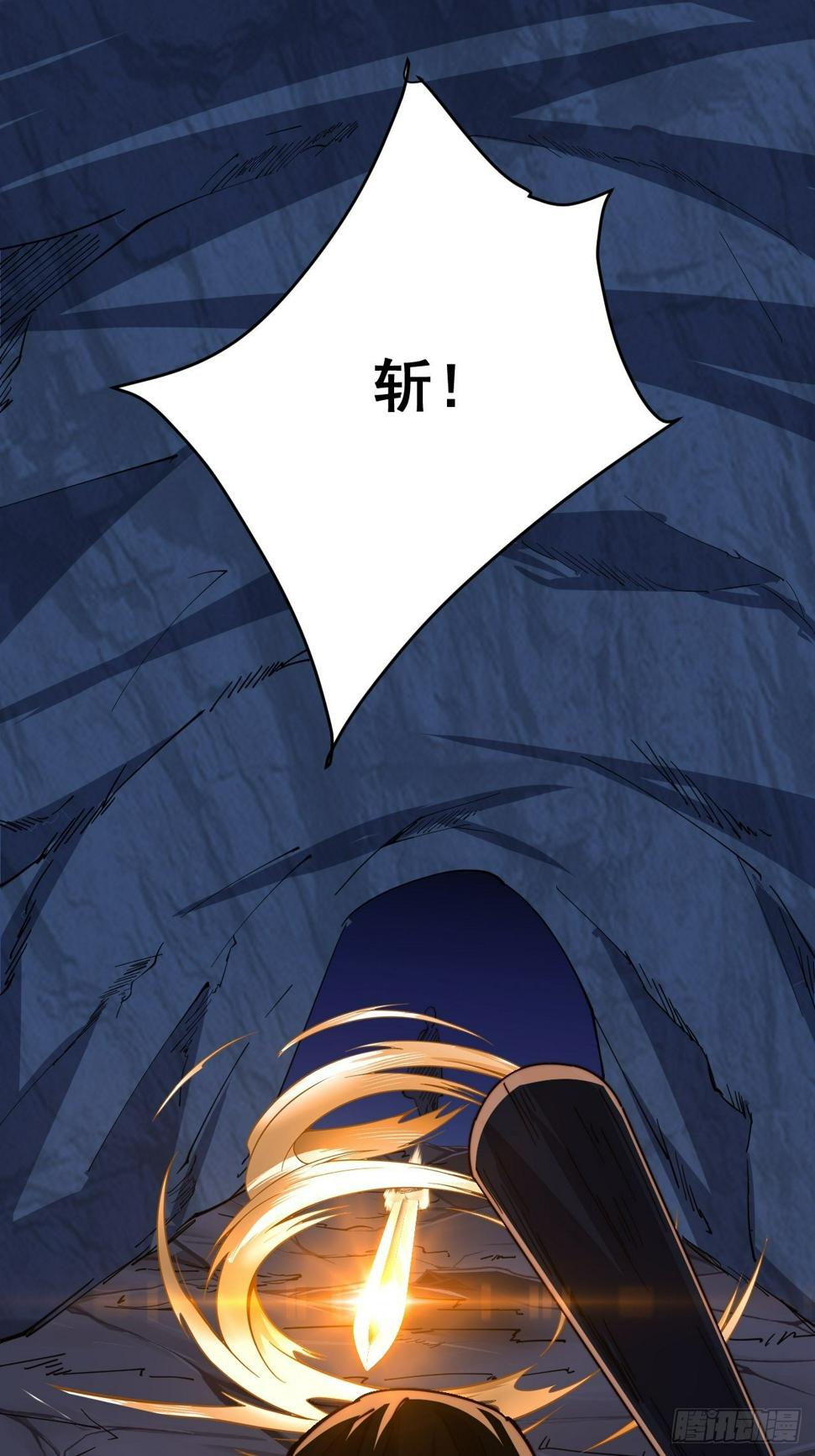 第十一话31