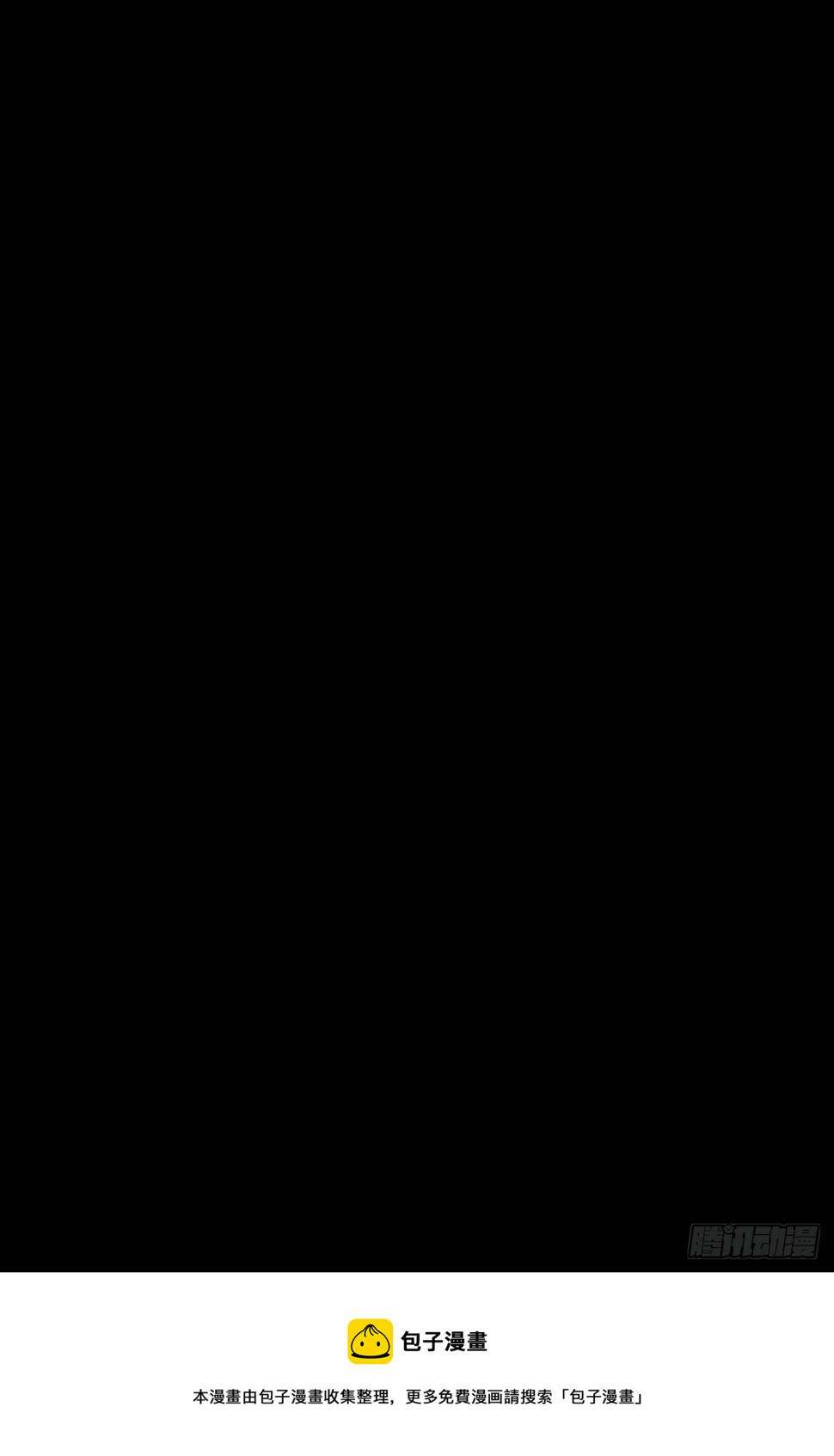 第九话42